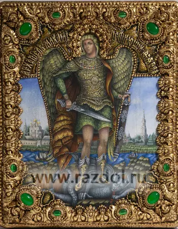 Архангел Михаил, попирающий дьявола