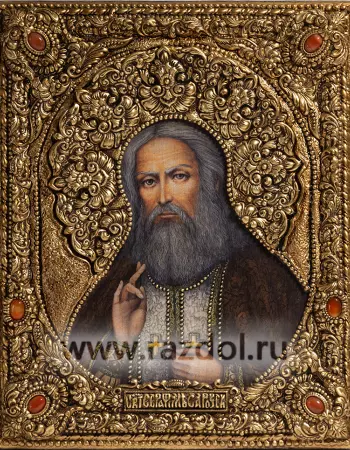 Преподобный Серафим Саровский