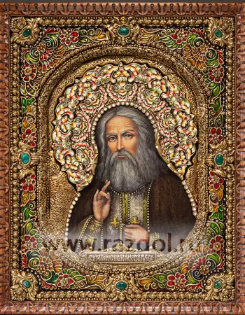 Серафим Саровский, чудотворец