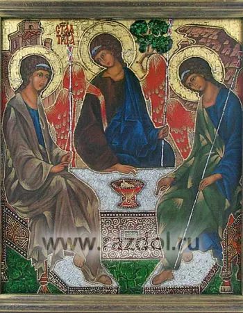 Святая Троица