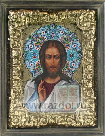 Господь Вседержитель