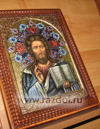 Господь Вседержитель