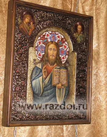 Господь Вседержитель